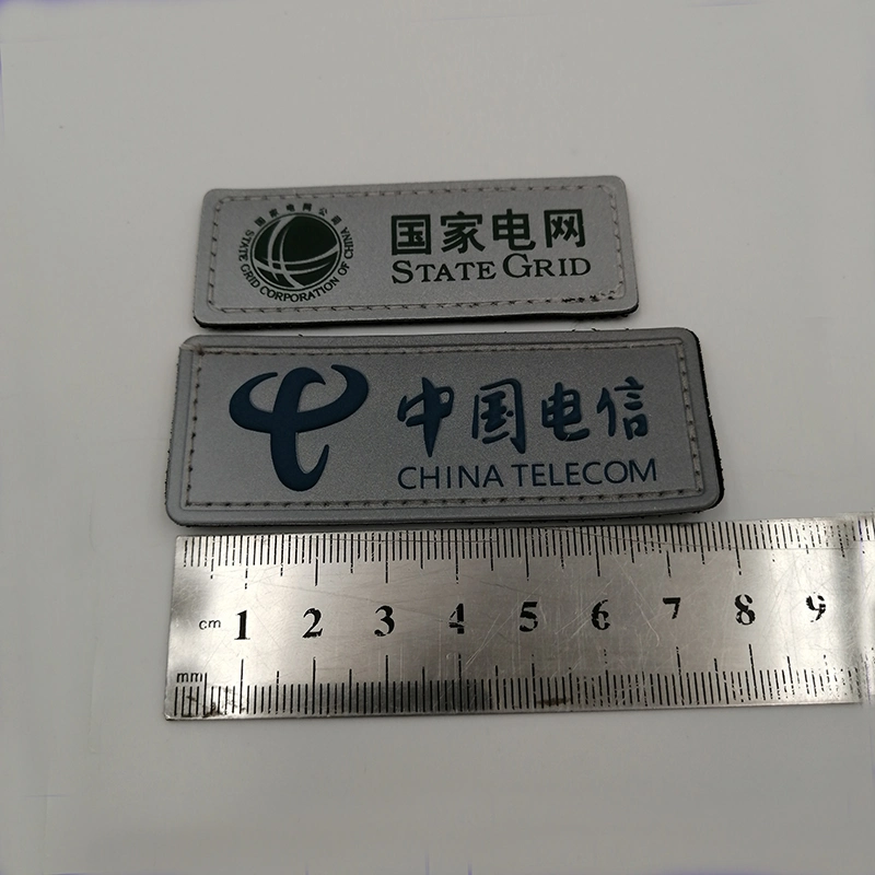 Garment Processing Accessories Embossed Reflective Printed TPU Standard High Frequency Label